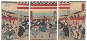 <strong>Kuniteru II</strong><br>Fencing Match of Great Japan