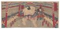 <strong>Kuniaki II</strong><br>Imperial Viewing of Sumo Wrest......