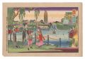 <strong>Tsutsumi Kichibei</strong><br>Famous Places in Tokyo / View ......