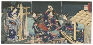 <strong>Kunichika</strong><br>Eight Views of Edo / Clearing ......