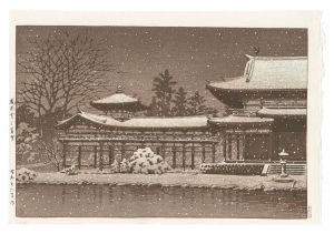 川瀬巴水｢鳳凰堂の暮雪｣