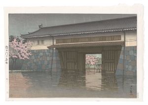 川瀬巴水｢桜田門の春雨｣