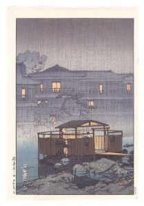 川瀬巴水｢修善寺の雨｣