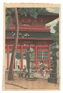 石渡江逸（庄一郎）｢池上本門寺（仁王門）｣