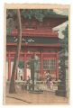 <strong>Ishiwata Koitsu (Shoichiro)</strong><br>Ikegami Honmonji Temple (The N......