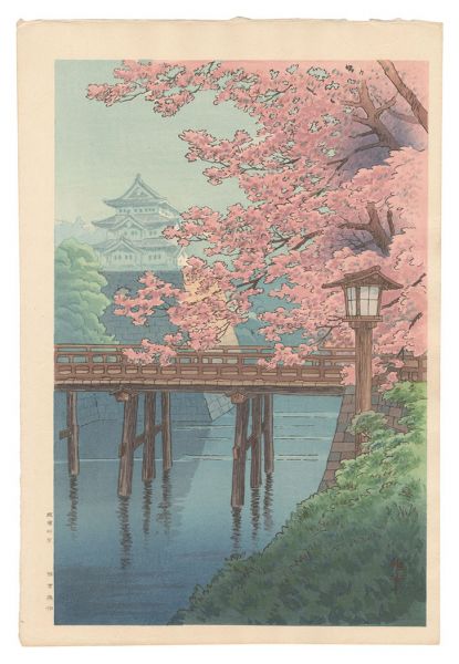 伊藤雄半｢風景画｣／