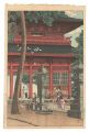 <strong>Ishiwata Koitsu (Shoichiro)</strong><br>Ikegami Honmonji Temple (The N......