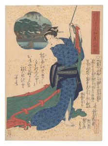 貞信初代「浪花風俗浮連歌美人合之内　中之島蛸の松」