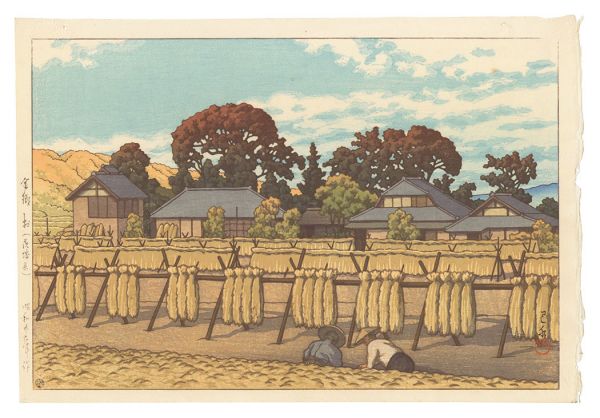 Kawase Hasui “Kanago Village (Ibaraki Prefecture)”