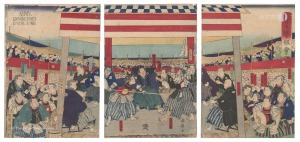 大日本撃剣会