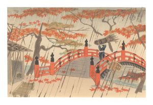 徳力富吉郎｢高雄秋色｣