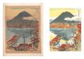 <strong>Ito Nisaburo</strong><br>Mount Nantai, Okunikko