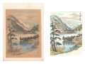 <strong>Ito Nisaburo</strong><br>Lake Yunoko, Okunikko