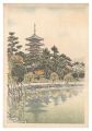 <strong>Ito Nisaburo</strong><br>Sarusawa Pond