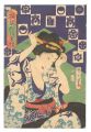 <strong>Kunichika</strong><br>Alluring Figures: Makeup Pride