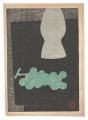 <strong>Sasajima Kihei</strong><br>Grape and Vase