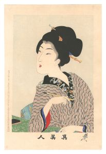 真美人　十三　／　周延