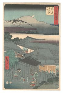 五十三次名所図会　二十 府中 安部川みろく弐丁町　／　広重初代