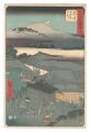 <strong>Hiroshige I</strong><br>Famous Sights of the Fifty-thr......
