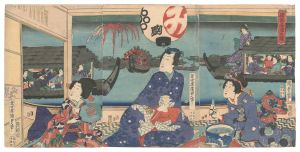Portrait of Genji Enjoying the Evening Cool / Kunisada II