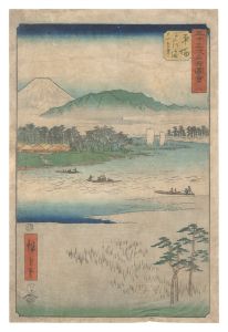 五十三次名所図会　八 平塚 馬入川舟渡し 大山遠望　／　広重初代
