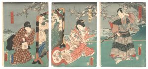 芝居絵　／　豊国三代