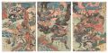 <strong>Shunsho II</strong><br>Battle in the Kiso Mountains, ......