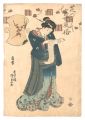 <strong>Kunisada I</strong><br>An Assortment of Flowers: Mode......