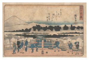 江戸名所　日本橋　／　広重初代