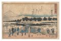 <strong>Hiroshige I</strong><br>Famous Places in Edo / Nihonba......