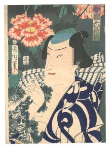 今様六花撰　／　国周