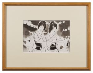宵宮　／　中千尋