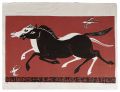 <strong>Tokuriki Tomikichiro</strong><br>Two Horses