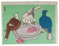 <strong>Tokuriki Tomikichiro</strong><br>Pigeons (tentative title)