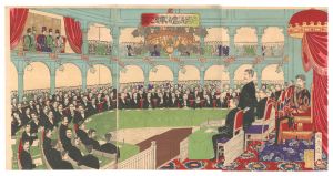 帝国議会議事堂之図　／　延一