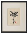 <strong>Hiratsuka Unichi</strong><br>Young Japanese Banana