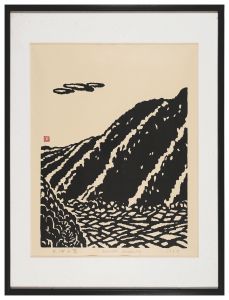 天城山麓　／　平塚運一