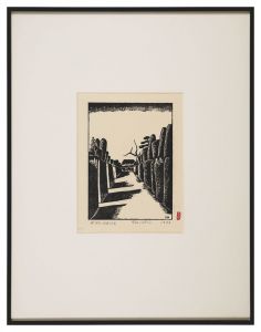 世田谷池尻風景　／　平塚運一