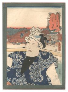 ワード検索：国貞
