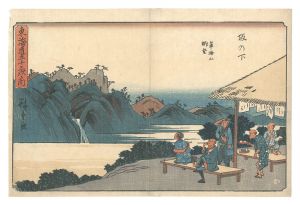 <strong>Hiroshige I</strong><br>The Fifty-three Stations of th......