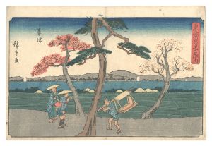 <strong>Hiroshige I</strong><br>The Fifty-three Stations of th......