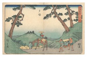 <strong>Hiroshige I</strong><br>Fifty-three Stations of the To......