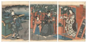 Eastern Magic Lantern Slides in Edo Purple / Toyokuni III