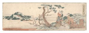 Shunkyo Gojusan da / Akiba Mountain / Hokusai