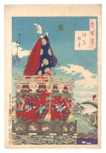 芳年｢月百姿　神事残月｣