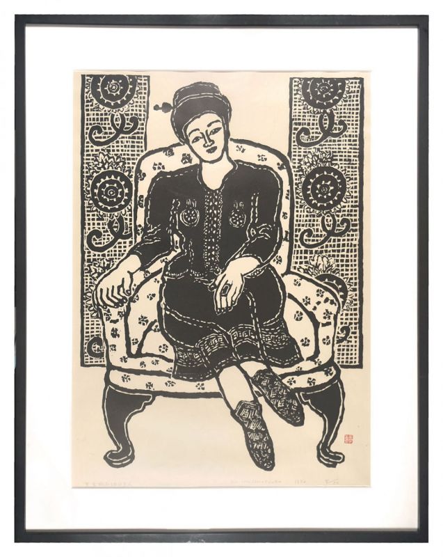 Hiratsuka Unichi “Mrs. Hatanaka, a Black Diamond”／