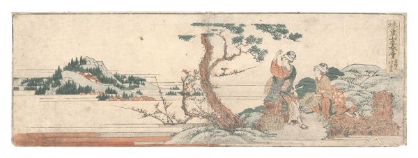 Hokusai “Shunkyo Gojusan da / Akiba Mountain”／
