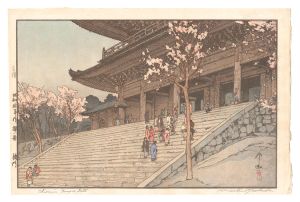 Yoshida Hiroshi / Eight Scenes of Cherry Blossom / Chion-in Temple Gate