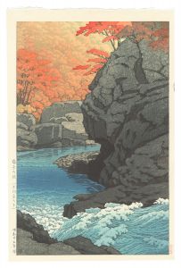 Kawase Hasui / Tengu Rock, Autumn in Shiobara