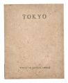 <strong>TOKYO</strong><br>prints by Ikkei and Hokusai